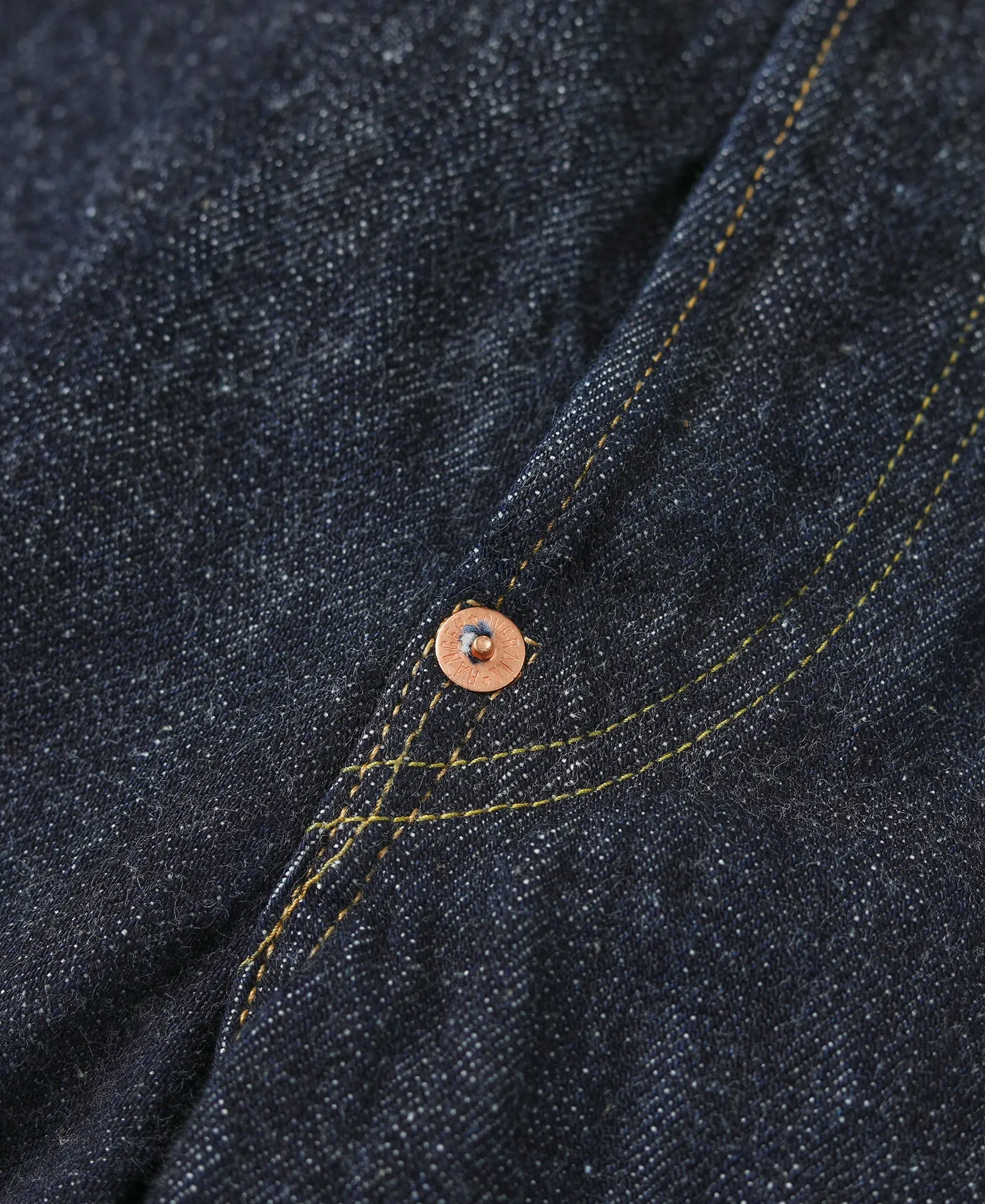 Lot 5015xx Wide Leg Selvedge Jeans